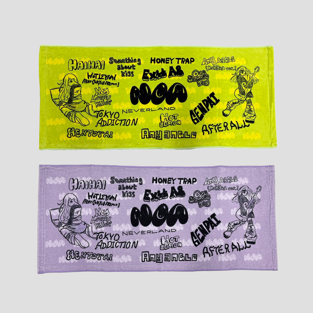 CLUB乃紫フェイスタオル – 乃紫 オンラインストア