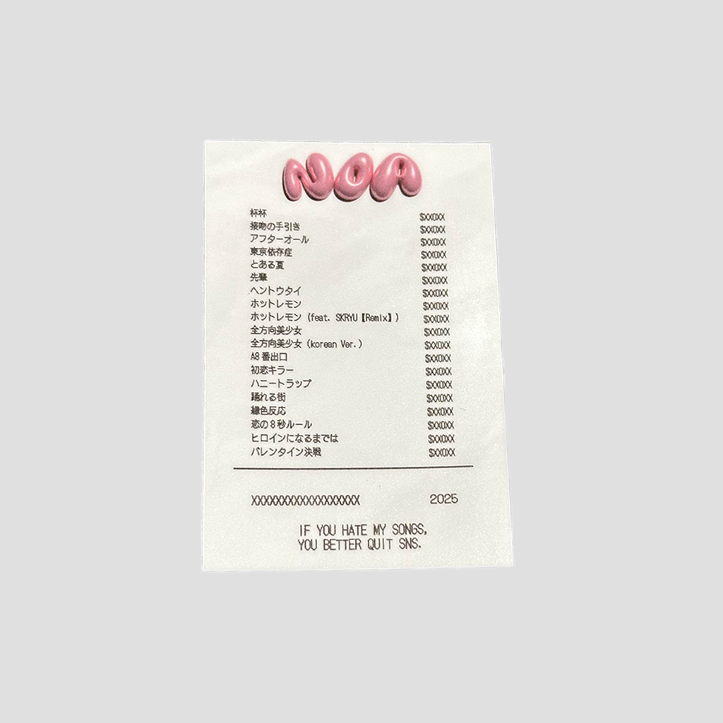 【ZEPP TOUR 2025】ステッカー