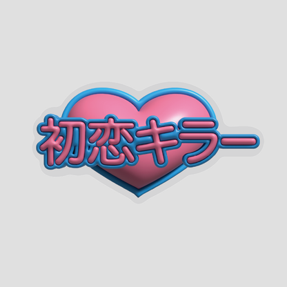 ピンバッジ