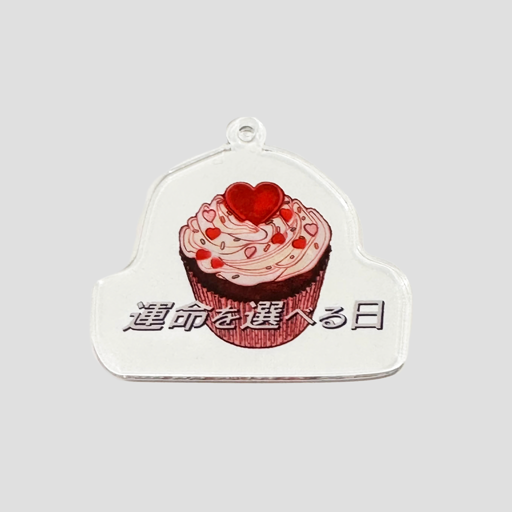 【ZEPP TOUR 2025】アクリルキーホルダー