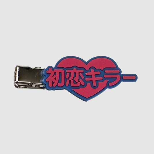 【ZEPP TOUR 2025】CLUB乃紫ヘアクリップ