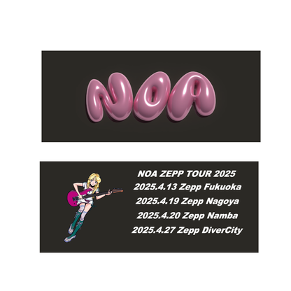 【ZEPP TOUR 2025】ラバーバンド
